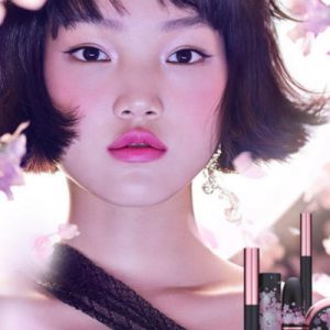Make up kolekcija za proljeće -MAC Cherry Blossom